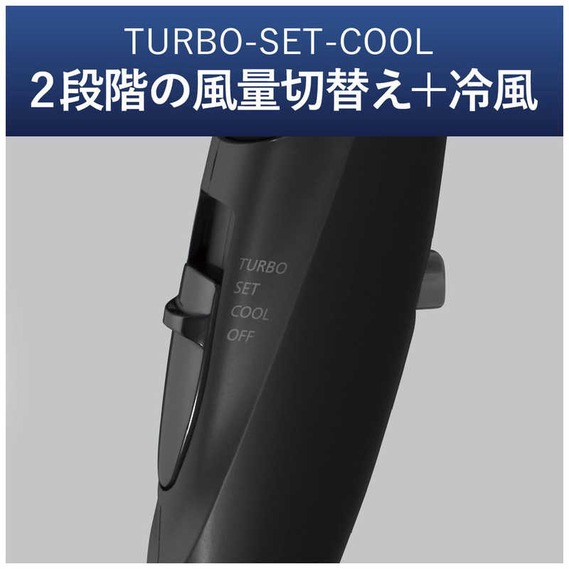 ORIGINALBASIC ORIGINALBASIC ヘアドライヤー ブラック [ 大風量 / 速乾 / マイナスイオン ] OBD-9125/K OBD-9125/K