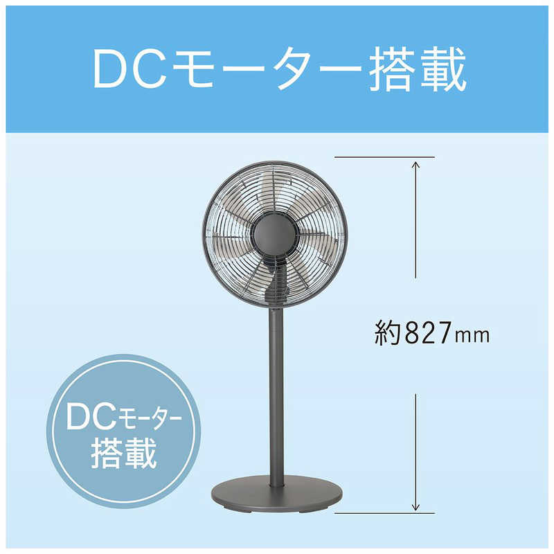 コイズミ　KOIZUMI コイズミ　KOIZUMI リビング扇風機 シルバー ［DCモーター搭載 /リモコン付き］ KLF3037S KLF3037S