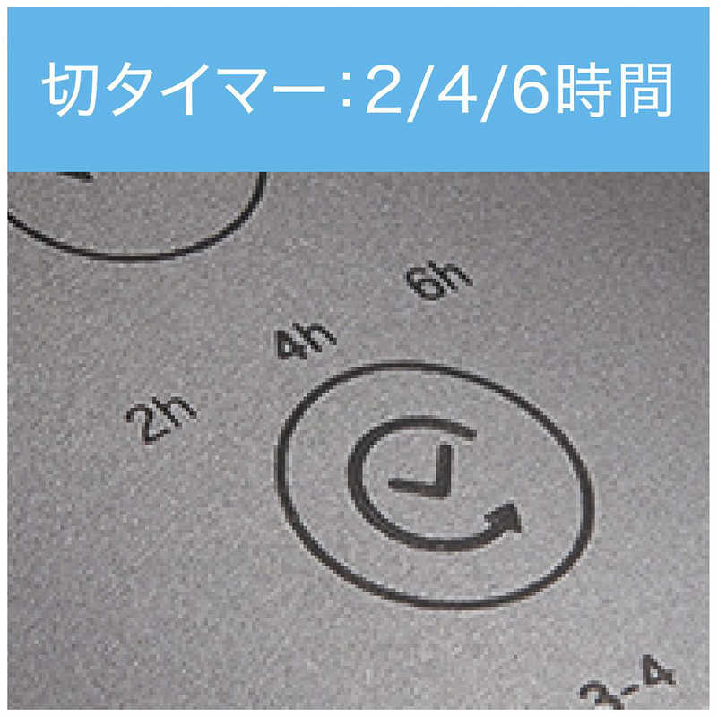 コイズミ　KOIZUMI コイズミ　KOIZUMI リビング扇風機 シルバー ［DCモーター搭載 /リモコン付き］ KLF3037S KLF3037S