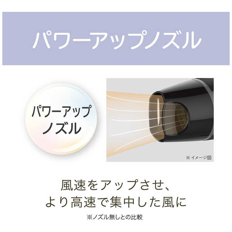 コイズミ　KOIZUMI コイズミ　KOIZUMI マイナスイオンヘアドライヤー KHD-9820/K KHD-9820/K