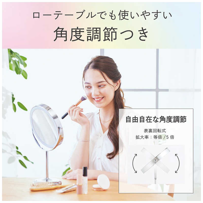 コイズミ　KOIZUMI コイズミ　KOIZUMI LED拡大鏡(丸型卓上タイプ) シルバー KBE-3280/S KBE-3280/S