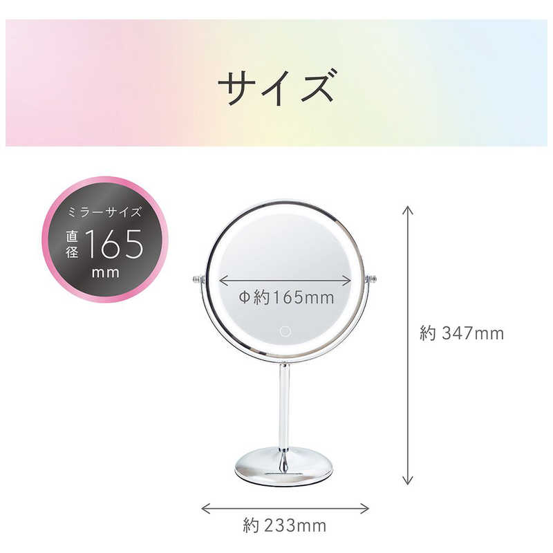 コイズミ　KOIZUMI コイズミ　KOIZUMI LED拡大鏡(丸型卓上タイプ) シルバー KBE-3280/S KBE-3280/S