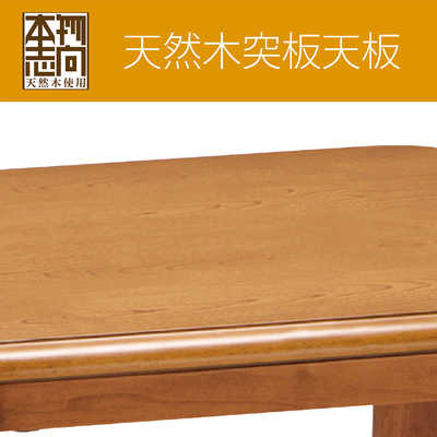 コイズミ KOIZUMI 家具調こたつ ［約75×105cm /長方形］ KTR-33235 の