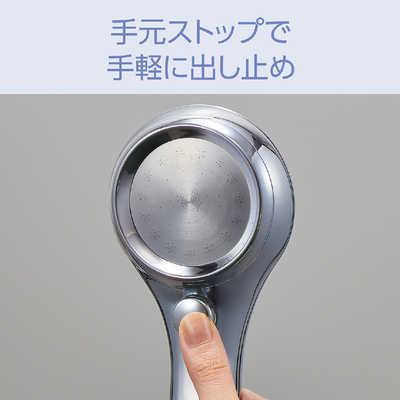 KOIZUMI ウルトラファインバブルシャワーヘッド Salon Sense コイズミ KOIZUMI ウルトラファインバブルシャワーヘッド Salon
