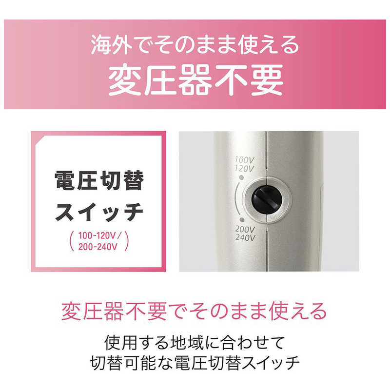 コイズミ　KOIZUMI コイズミ　KOIZUMI 海外兼用マイナスイオンヘアドライヤー KDD-0020/N KDD-0020/N
