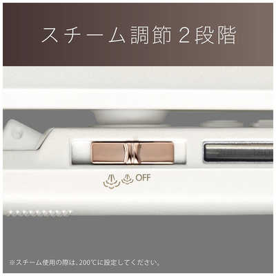 BALMAIN エクステ　ケラチン　アイロン BALMAIN エクステケラチンアイロン