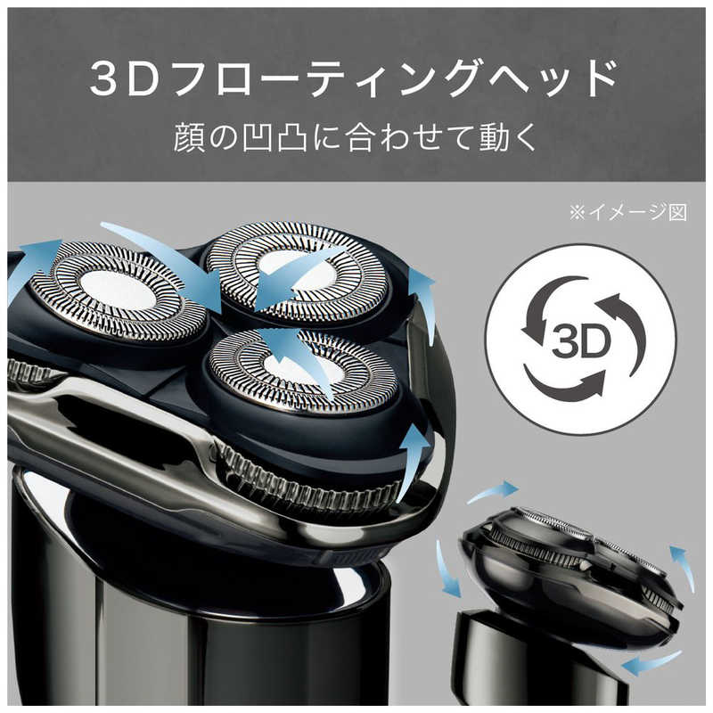 クイジナート クイジナート 電気シェーバー Cuisinart FOR MEN ［3枚刃 /AC100V-120V］ CMS7100SJ CMS7100SJ
