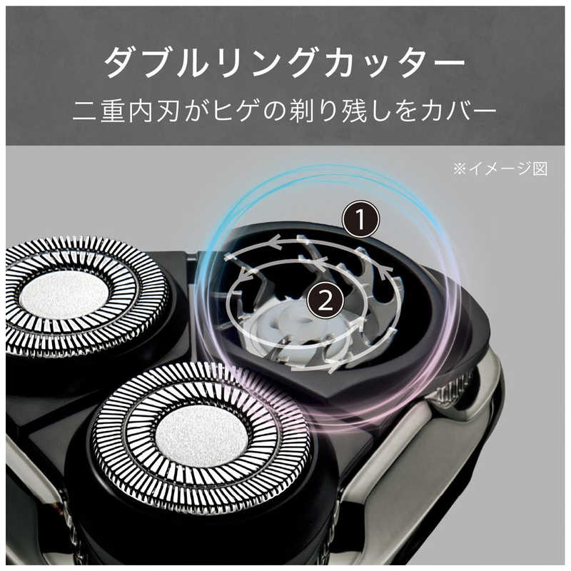 クイジナート クイジナート 電気シェーバー Cuisinart FOR MEN ［3枚刃 /AC100V-120V］ CMS7100SJ CMS7100SJ