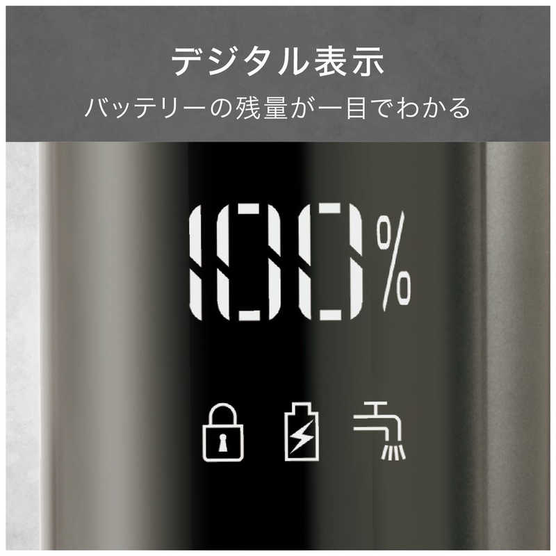 クイジナート クイジナート 電気シェーバー Cuisinart FOR MEN ［3枚刃 /AC100V-120V］ CMS7100SJ CMS7100SJ
