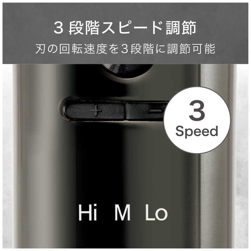 クイジナート クイジナート 電気シェーバー Cuisinart FOR MEN ［3枚刃 /AC100V-120V］ CMS7100SJ CMS7100SJ