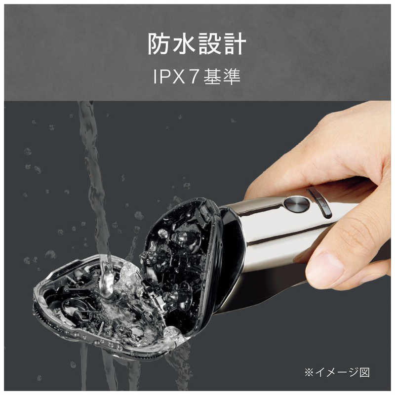 クイジナート クイジナート 電気シェーバー Cuisinart FOR MEN ［3枚刃 /AC100V-120V］ CMS7100SJ CMS7100SJ