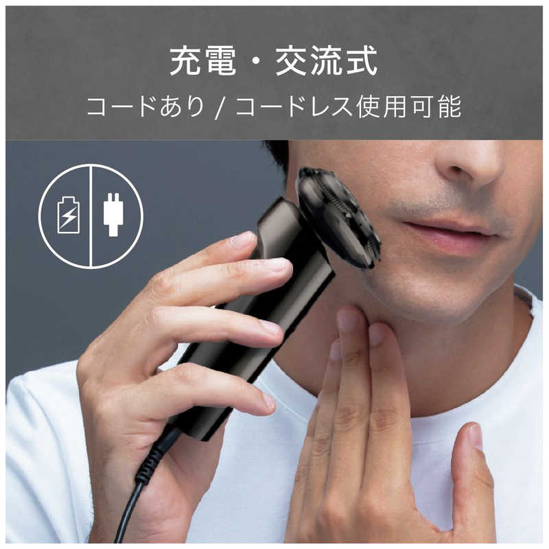 クイジナート クイジナート 電気シェーバー Cuisinart FOR MEN ［3枚刃 /AC100V-120V］ CMS7100SJ CMS7100SJ