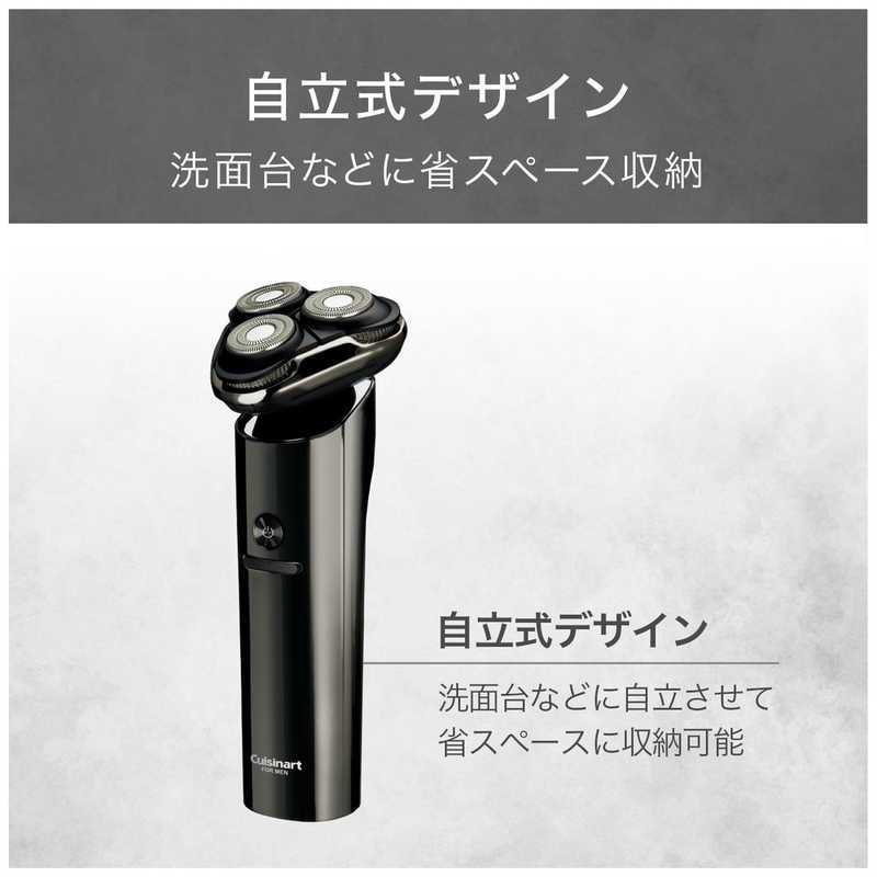クイジナート クイジナート 電気シェーバー Cuisinart FOR MEN ［3枚刃 /AC100V-120V］ CMS7100SJ CMS7100SJ