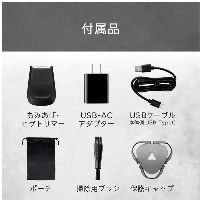 クイジナート クイジナート 電気シェーバー Cuisinart FOR MEN ［3枚刃 /AC100V-120V］ CMS7100SJ CMS7100SJ