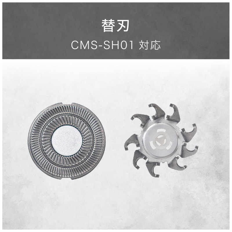 クイジナート クイジナート 電気シェーバー Cuisinart FOR MEN ［3枚刃 /AC100V-120V］ CMS7100SJ CMS7100SJ