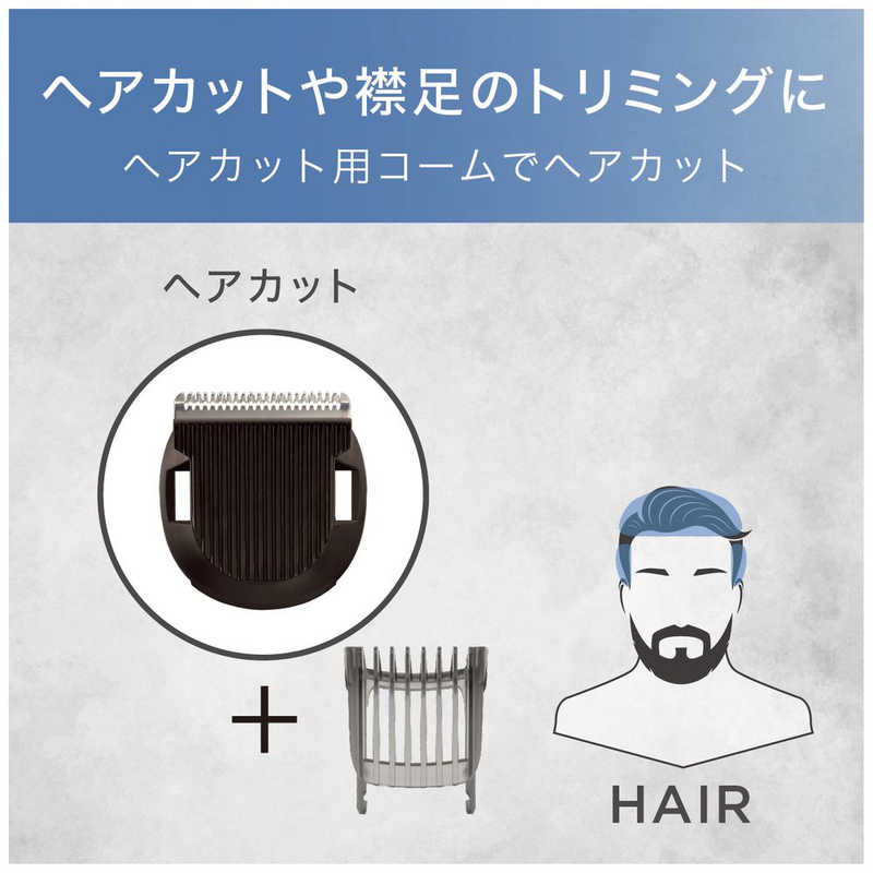 クイジナート クイジナート ヘアカッター Cuisinart FOR MEN CMG-3100/KJ CMG-3100/KJ