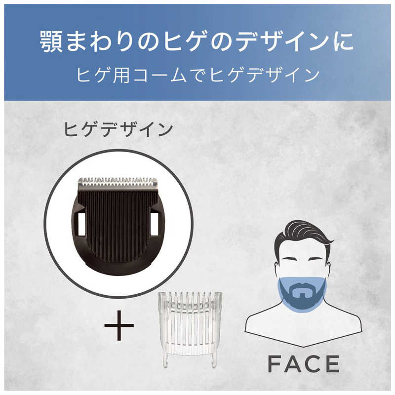 クイジナート クイジナート ヘアカッター Cuisinart FOR MEN CMG-3100/KJ CMG-3100/KJ