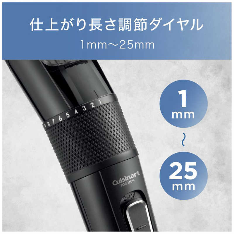 クイジナート クイジナート ヘアカッター Cuisinart FOR MEN CMG-3100/KJ CMG-3100/KJ