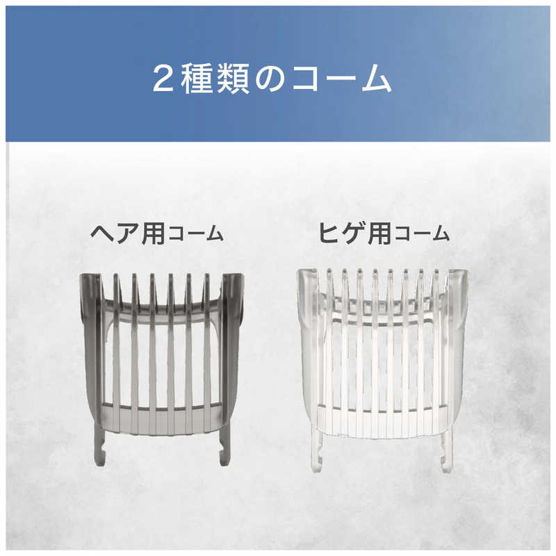 クイジナート クイジナート ヘアカッター Cuisinart FOR MEN CMG-3100/KJ CMG-3100/KJ