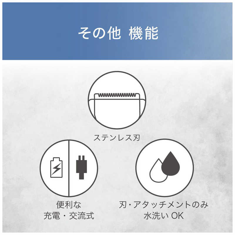 クイジナート クイジナート ヘアカッター Cuisinart FOR MEN CMG-3100/KJ CMG-3100/KJ