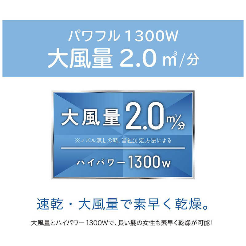 コイズミ　KOIZUMI コイズミ　KOIZUMI マイナスイオンヘアドライヤー KHD-9140/K KHD-9140/K