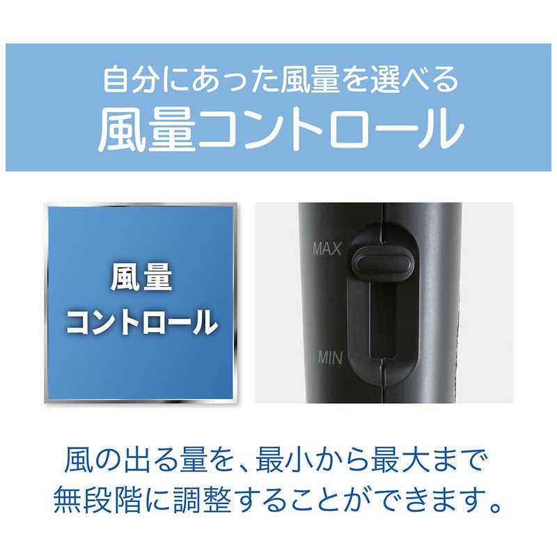 コイズミ　KOIZUMI コイズミ　KOIZUMI マイナスイオンヘアドライヤー KHD-9140/K KHD-9140/K