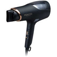 コイズミ KOIZUMI 【アウトレット】ダブルファンドライヤー モンスター