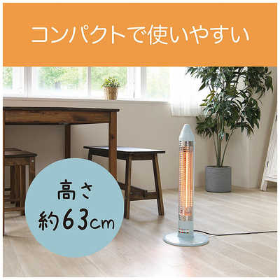 コイズミ KOIZUMI クーピーカーボンヒーター ［グラファイトヒーター