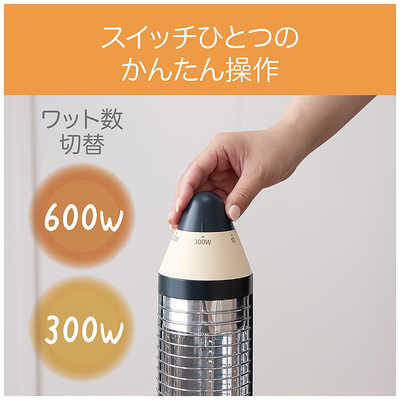 コイズミ KOIZUMI クーピーカーボンヒーター ［グラファイトヒーター