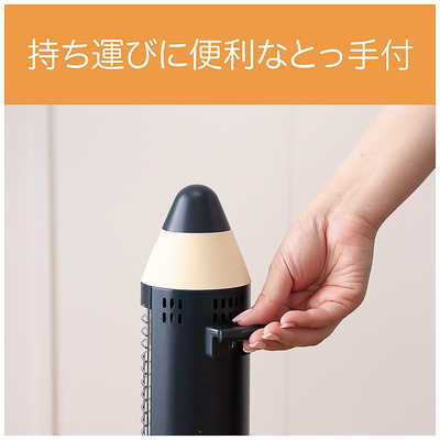 コイズミ KOIZUMI クーピーカーボンヒーター ［グラファイトヒーター