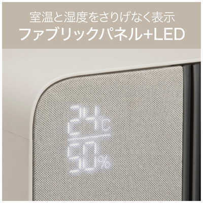 コイズミ KOIZUMI 送風機能付ファンヒーター ホット＆クール ［人感