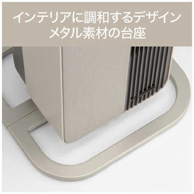 コイズミ KOIZUMI 送風機能付ファンヒーター ホット＆クール