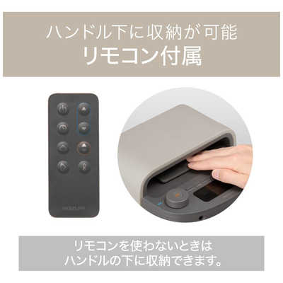 【未使用品】送風機能付ファンヒーターホット＆クール KHF-12233/C コイズミ KOIZUMI 送風機能付ファンヒーター ホット＆クール