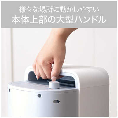 コイズミ KOIZUMI 送風機能付ファンヒーター ホット＆クール ［人感