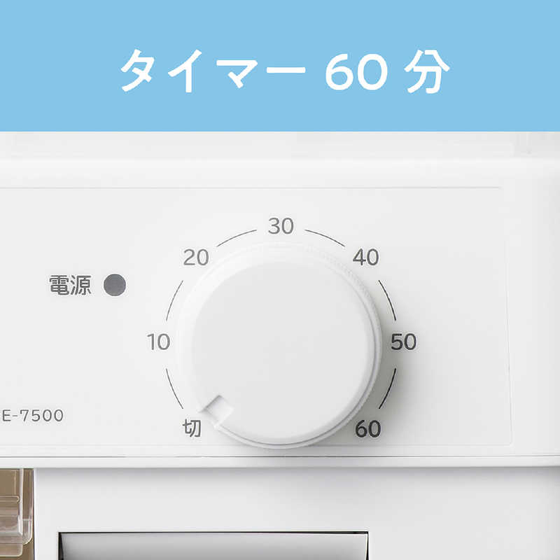 コイズミ　KOIZUMI コイズミ　KOIZUMI 食器乾燥器 ［～3人用］ KDE7500W KDE7500W