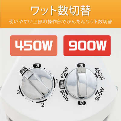 コイズミ KOIZUMI 遠赤電気ストーブ ［グラファイトヒーター /首