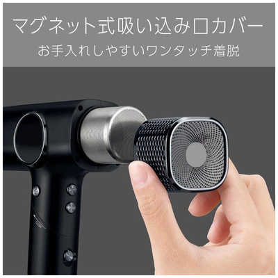 ヴィダルサスーン BLDCドライヤー VSD-1271/KJ の通販 - カテゴリ