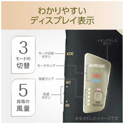 コイズミ KOIZUMI ハイパワーイオンバランスドライヤー KHD-9560/K の