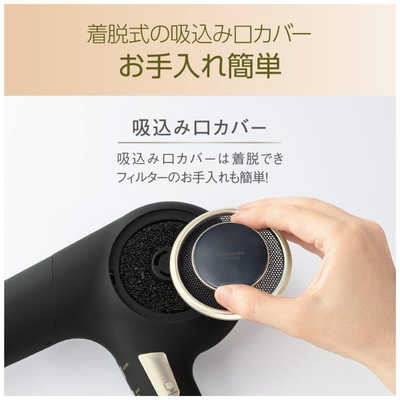 コイズミ KOIZUMI ハイパワーイオンバランスドライヤー KHD-9560/K の