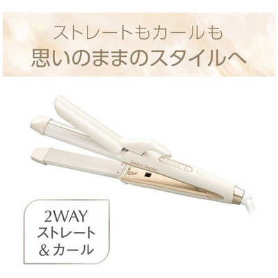 【新品・未開封】Salon Sense ヘアアイロン コテ KHR-7530 サロンセンスマイナスイオン2WAYアイロン30mmKHR-7530