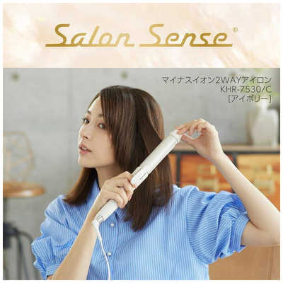 コイズミ KOIZUMI マイナスイオン2WAYヘアアイロン ［30mm /交流