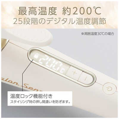 コイズミ KOIZUMI カールアイロン26mm ［26mm /交流(コード)式］ の 