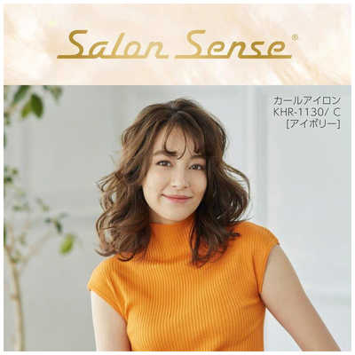 コイズミ KOIZUMI カールアイロン Salon Sense サロンセンス