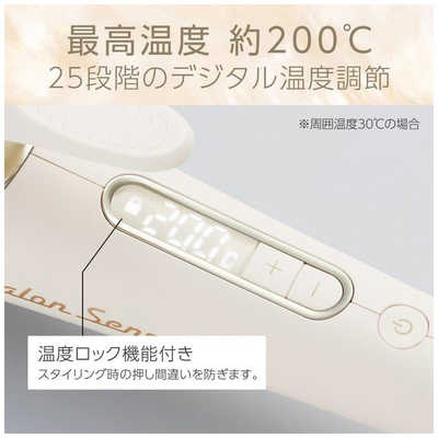 【2025年製】コイズミ　カールアイロン　32mm 　サロンセンス コイズミ KOIZUMI カールアイロン Salon Sense サロンセンス