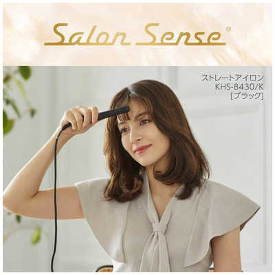コイズミ KOIZUMI ストレートアイロン Salon Sense サロンセンス