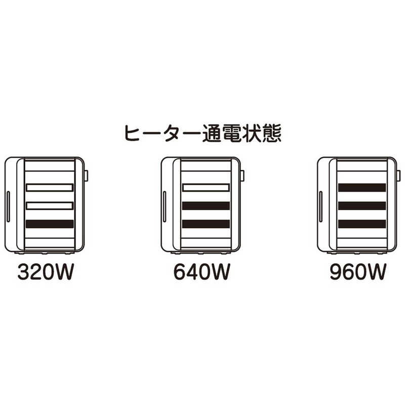 コイズミ　KOIZUMI コイズミ　KOIZUMI 電気ストーブ KEH-0930/H KEH-0930/H