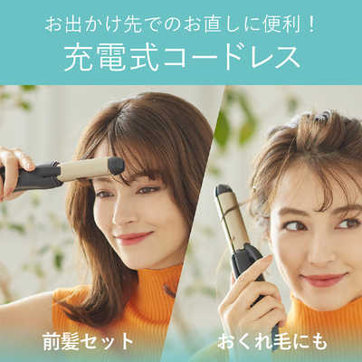 コイズミ KOIZUMI コードレス2WAYヘアアイロン 25mm 120℃～160℃ 海外