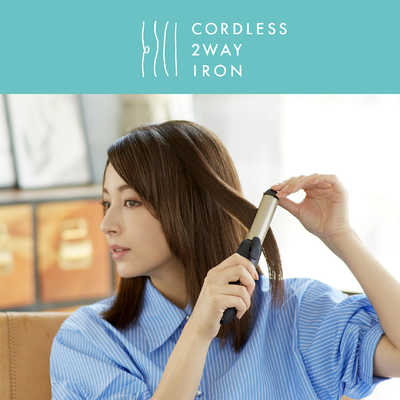 ペアコイル 2巻 Amazon.co.jp: コイズミ カール&ストレート 2WAY ヘアアイロン