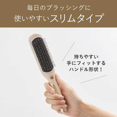 コイズミ KOIZUMI ヘアブラシ リセットブラシ KBE-2200/H の通販