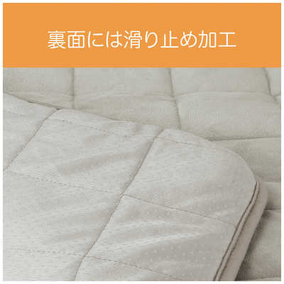 コイズミ KOIZUMI ソファウォーマー KDM-60232 の通販 - カテゴリ